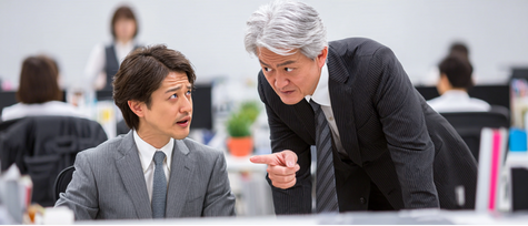 上司に突っ込まれる
